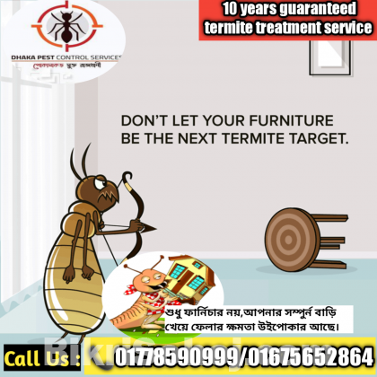 pest control service Dhaka Bangladesh